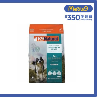 K9 NATURAL K9 凍乾狗糧- 牛肉藍尖尾鱈魚盛宴(500g) - K9 Natural